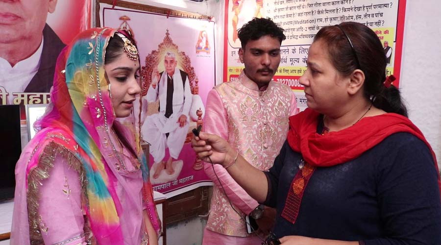 Dowry Free India: संत रामपाल जी महाराज द्वारा दहेज मुक्त भारत की नयी शुरुआत