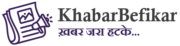 KhabarBefikar Logo